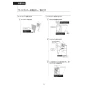 LIXIL(リクシル) YBC-S40HU BW1+DV-S815H BW1 取扱説明書 商品図面 施工説明書 サティスSタイプリトイレ 取扱説明書55